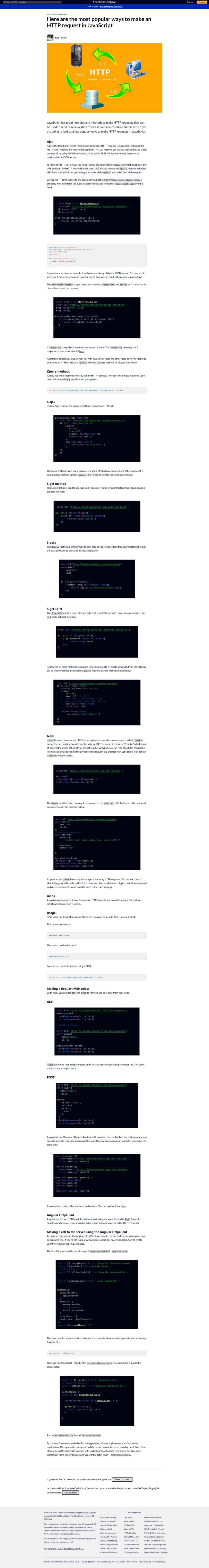 Способы отправки HTTP-запросов в JavaScript