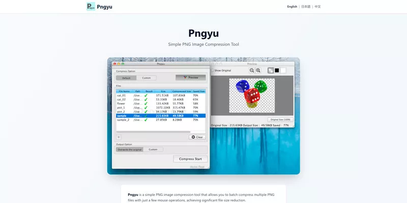 https://nukesaq88.github.io/Pngyu/