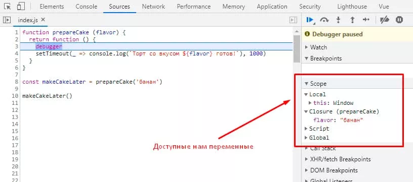 можно переместить ключевое слово debugger в замыкание