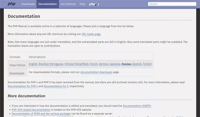 PHP Documentation
